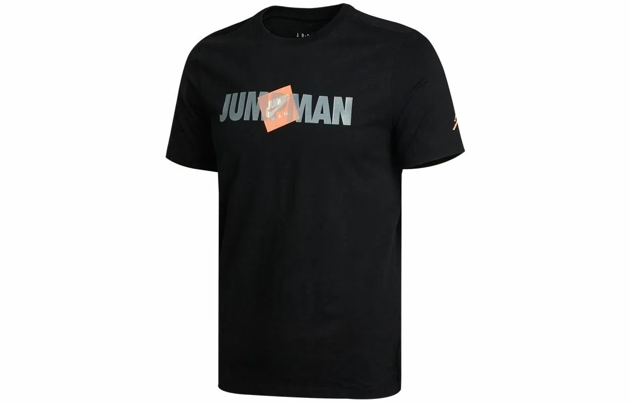 Air Jordan Jumpman T