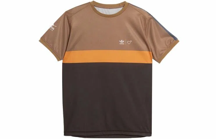 HUMAN MADE x adidas Originals Striped Tee Brown