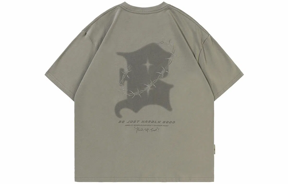 BJHG Star B Series T-Shirt