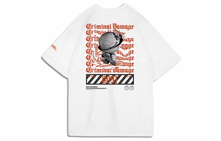Monster Guardians T