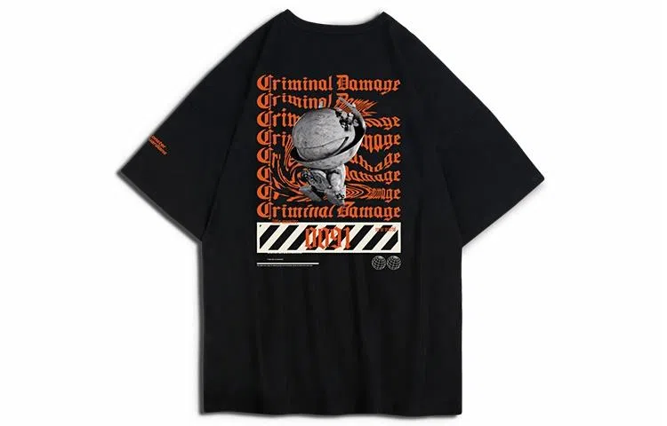 Monster Guardians T