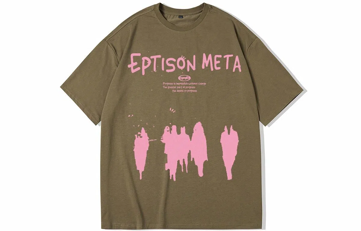 EPTISON T