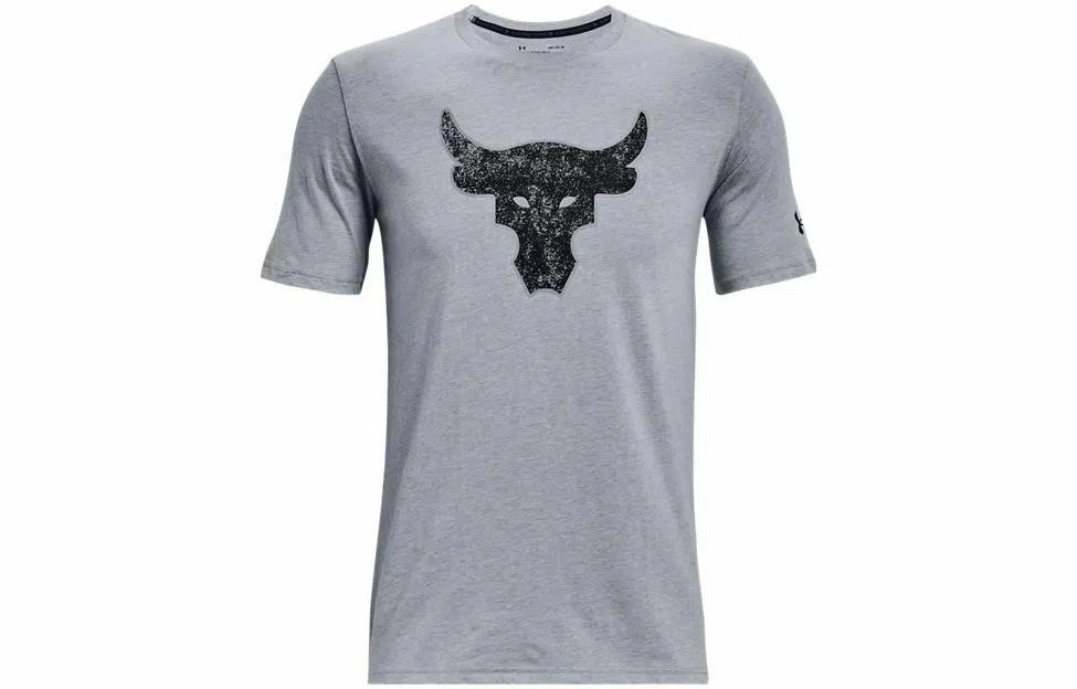 Under Armour Project Rock T-Shirt Grey