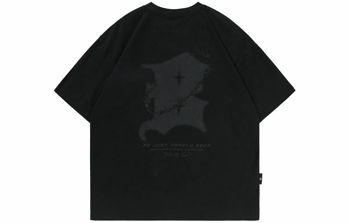 BJHG Star B Series T-Shirt