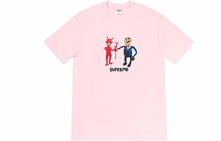 Supreme Business Tee