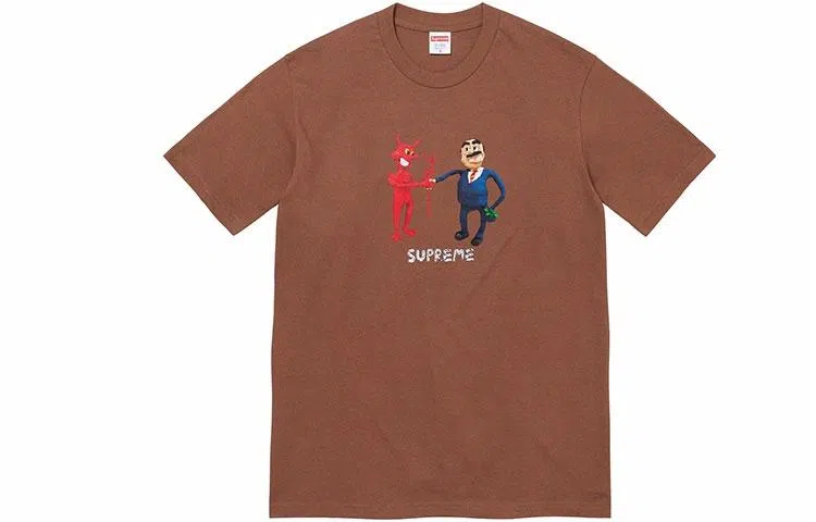 Supreme Business Tee