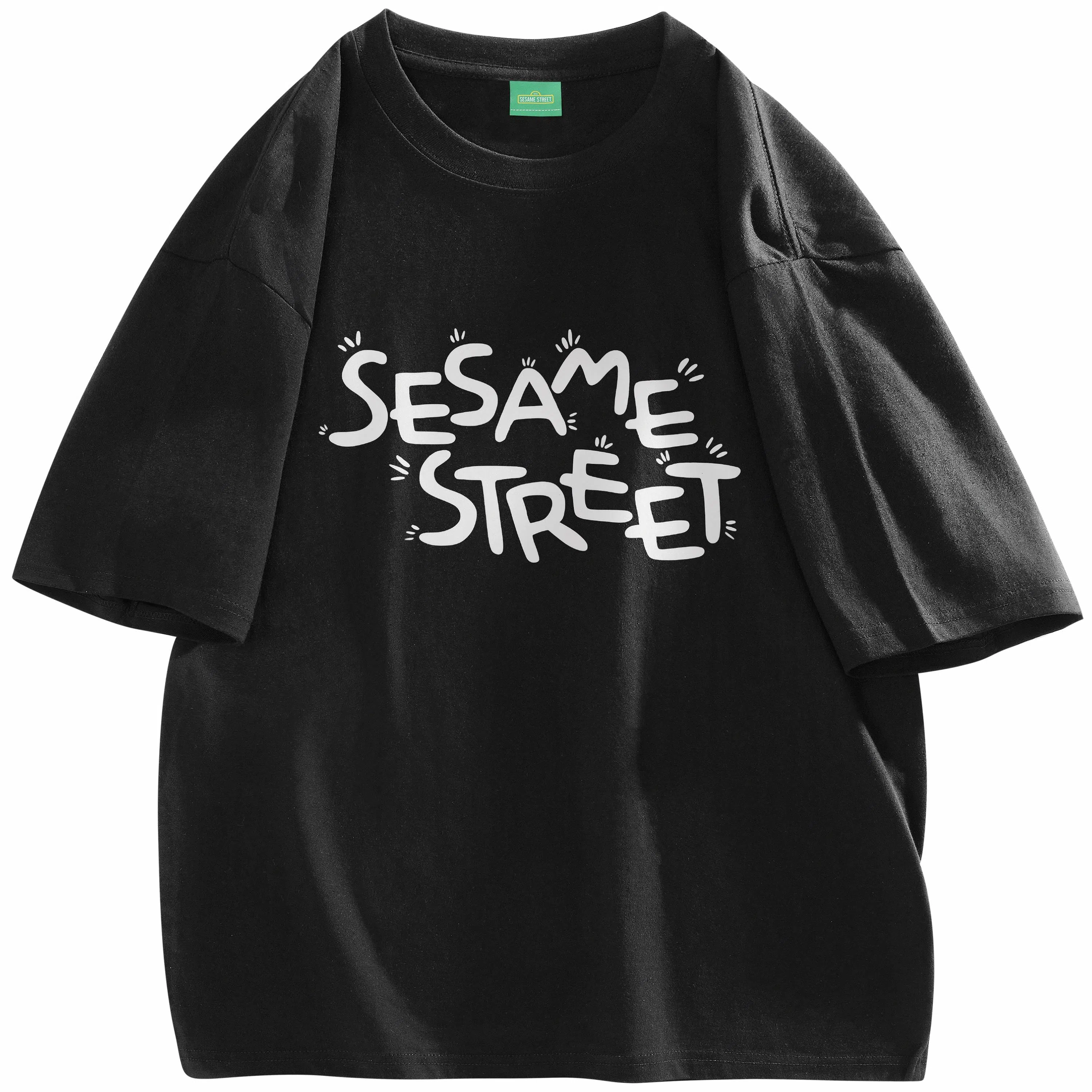 SESAME STREET T