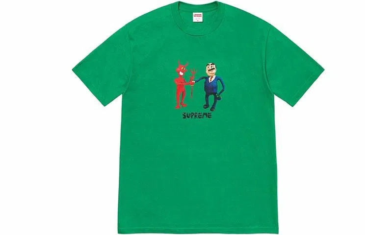 Supreme Business Tee