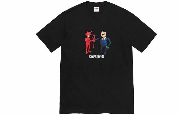 Supreme Business Tee