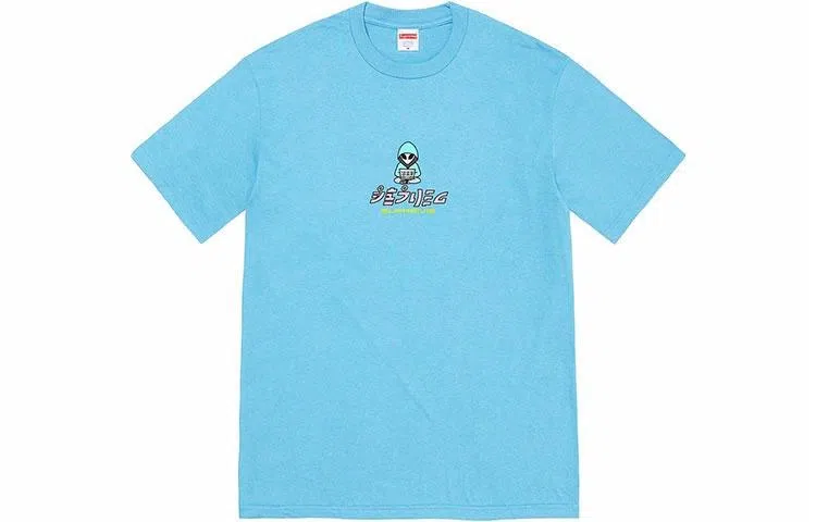 Supreme Alien Tee