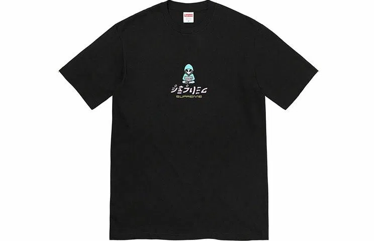 Supreme Alien Tee