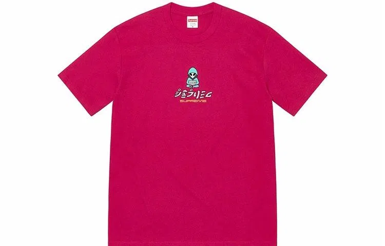 Supreme Alien Tee