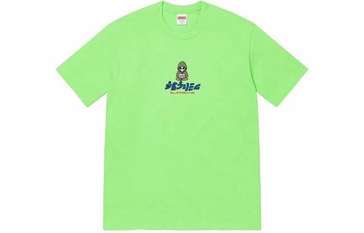 Supreme Alien Tee