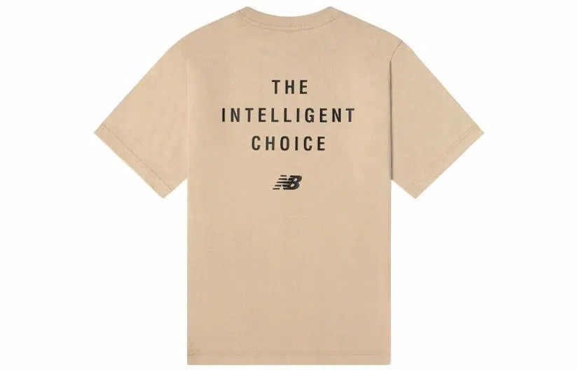 New Balance IU T