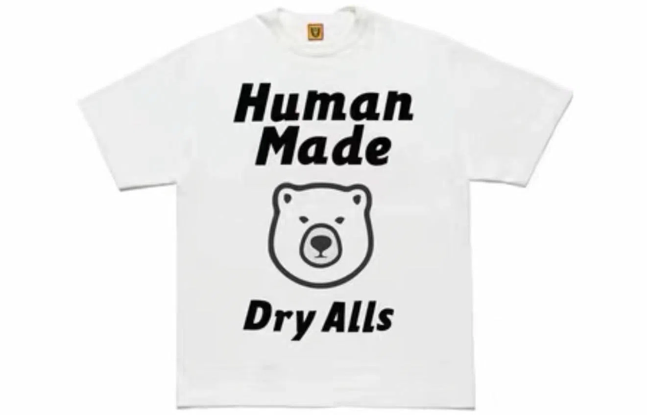 HUMAN MADE SS22 Animal Tee
