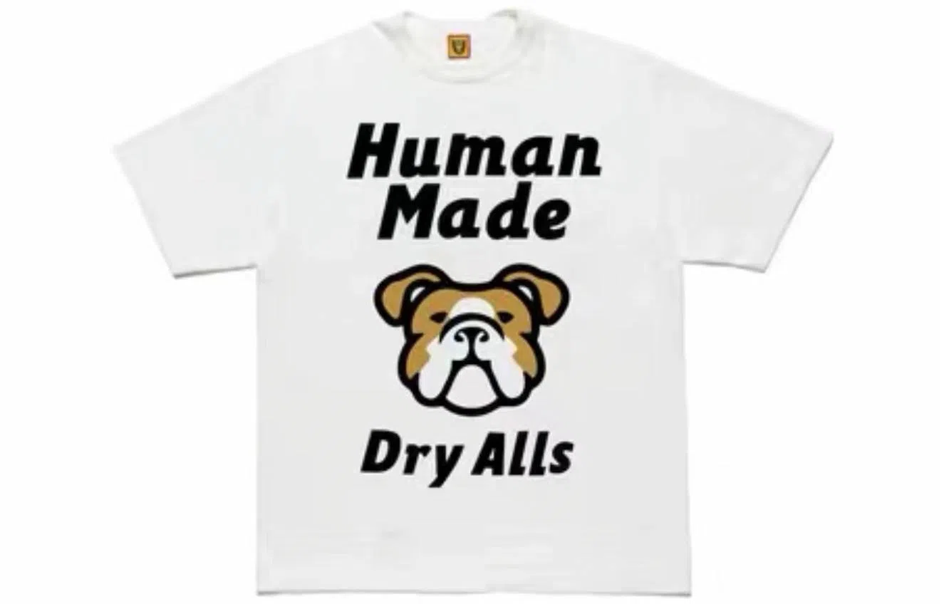 HUMAN MADE SS22 Animal Tee