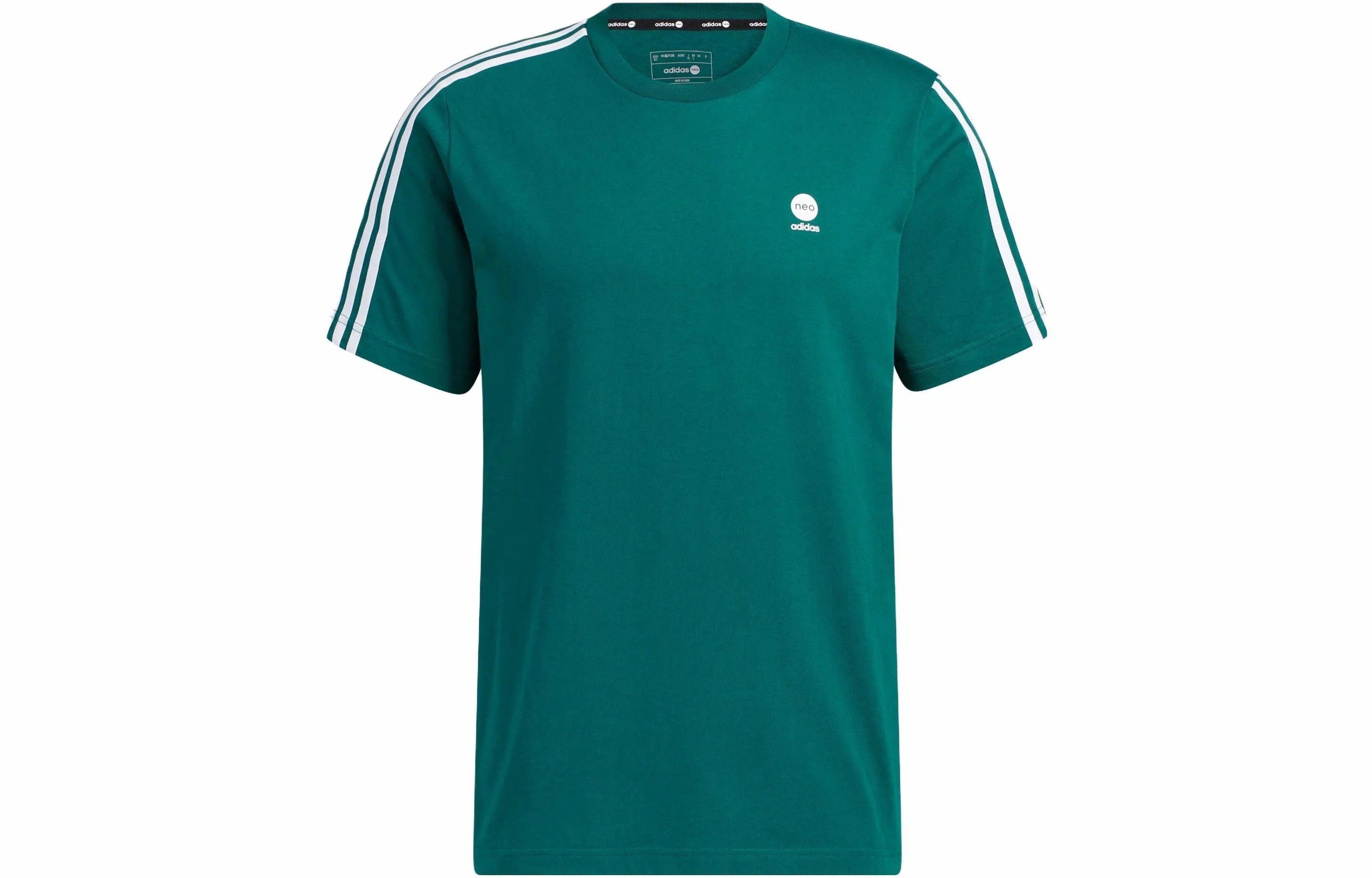 adidas neo Essentials 3-stripes Tee LogoT