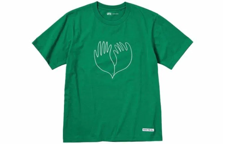 UNIQLO Peace For All SS23 T