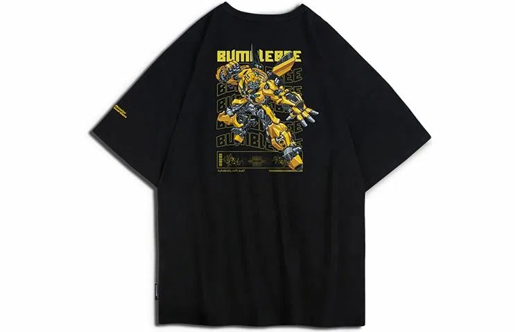 Monster Guardians x Transformers