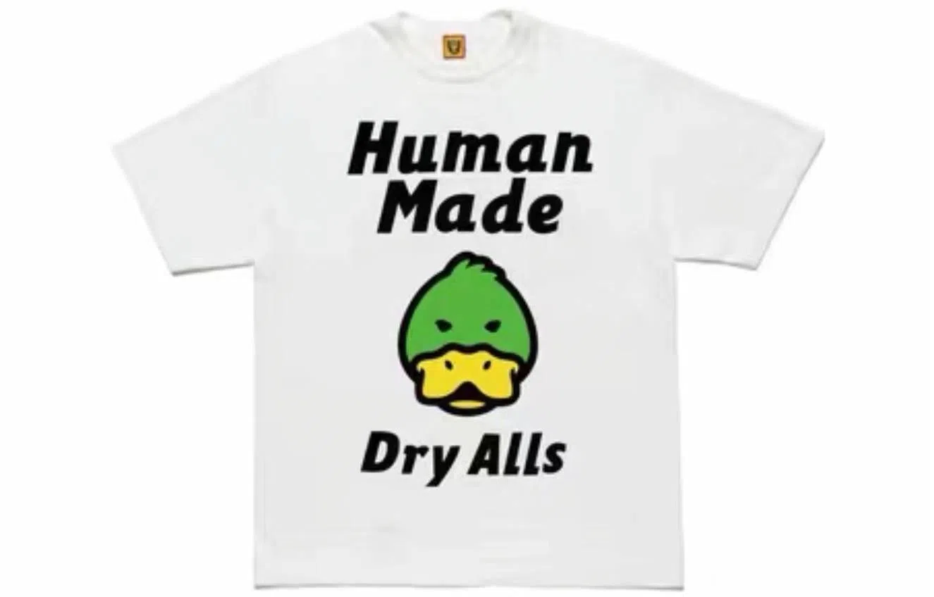 HUMAN MADE SS22 Animal Tee
