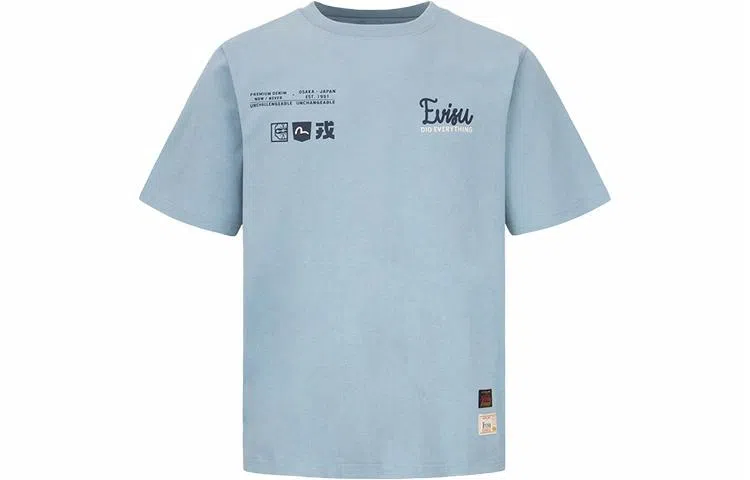 EVISU SS22 T