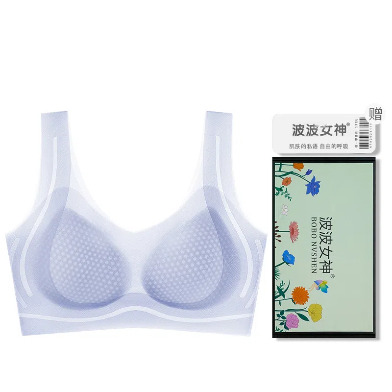 波波女神 透气舒适薄款小胸聚拢上托提拉收副乳文胸 女款 礼盒装