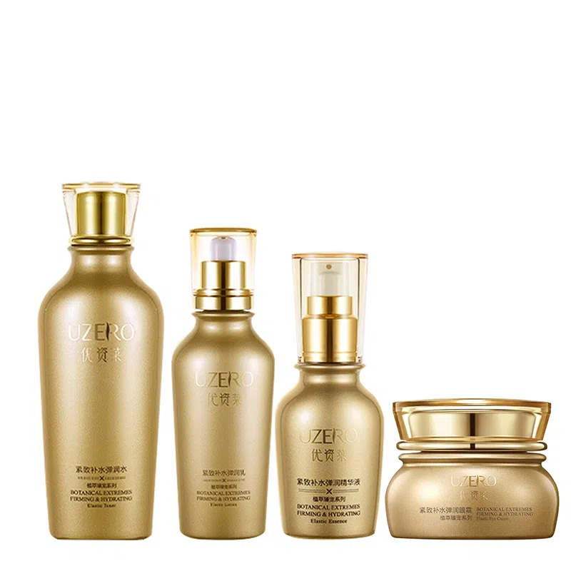 优资莱 紧致精华护肤套装 紧致保湿