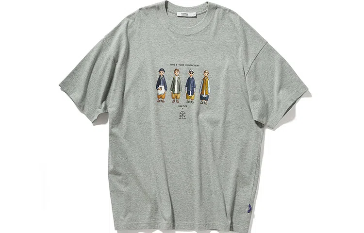 nautica white sail x POPBOY SS23 Logo T