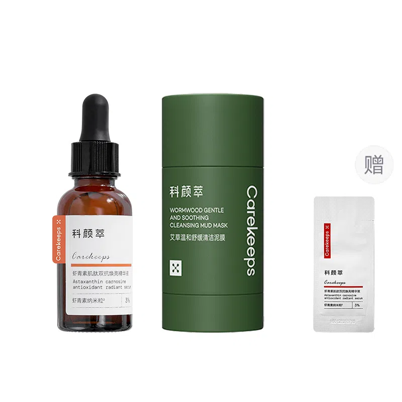 30ml+*1