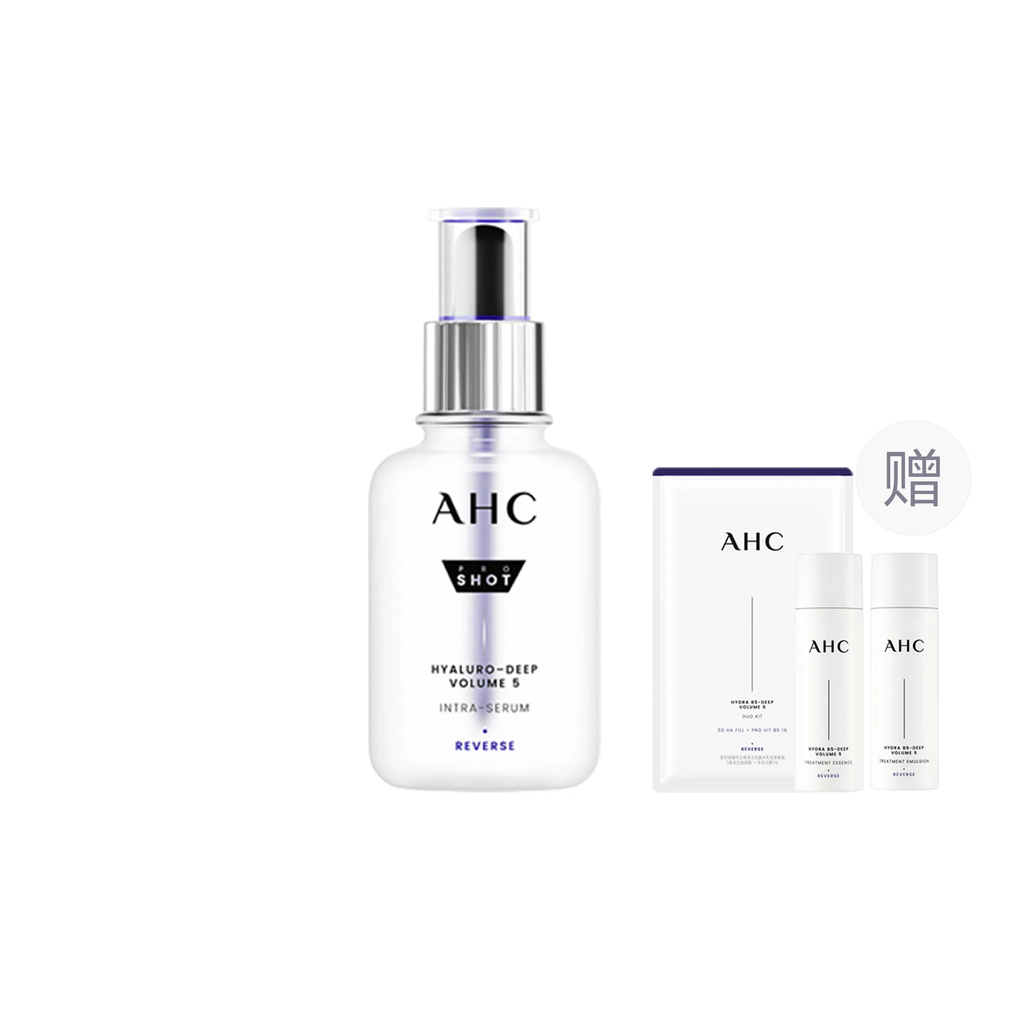 AHC 40ml