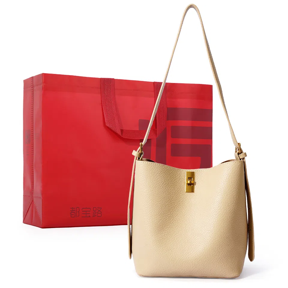 都宝路 软皮百搭韩系水桶包子母托特包 合成革 单肩包 常规 女款 黄色/黑色