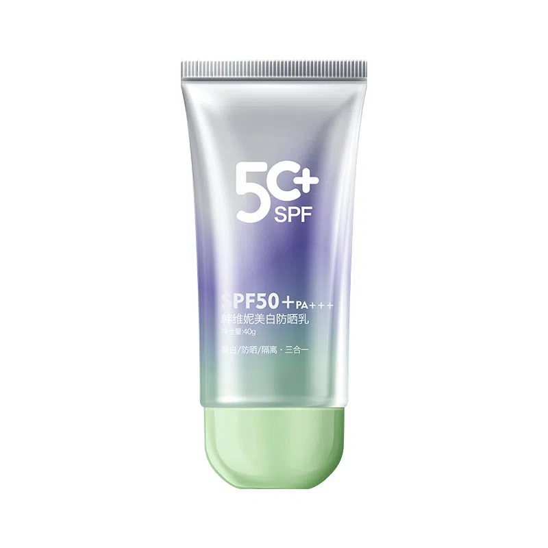 韩维妮 美白防晒霜 保湿