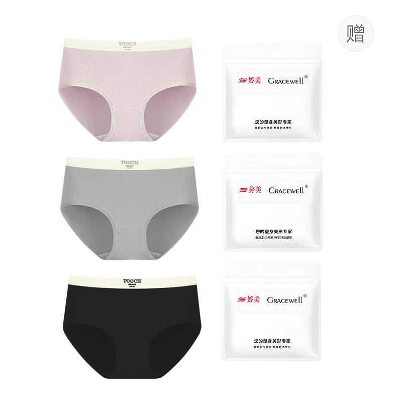 GRACEWELL 3