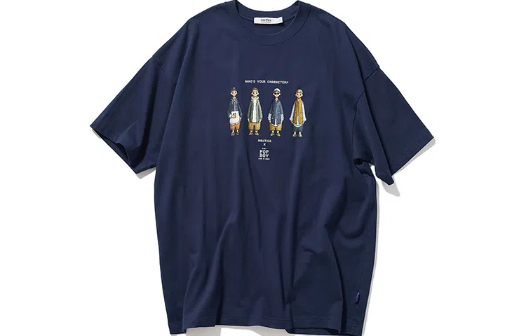 nautica white sail x POPBOY SS23 Logo T