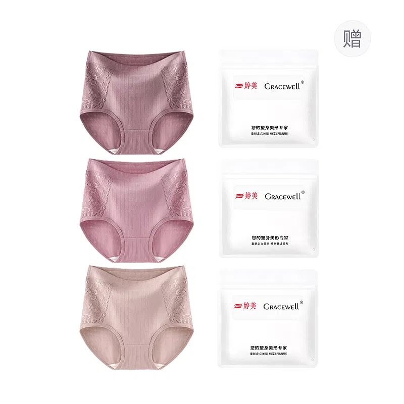 GRACEWELL 3