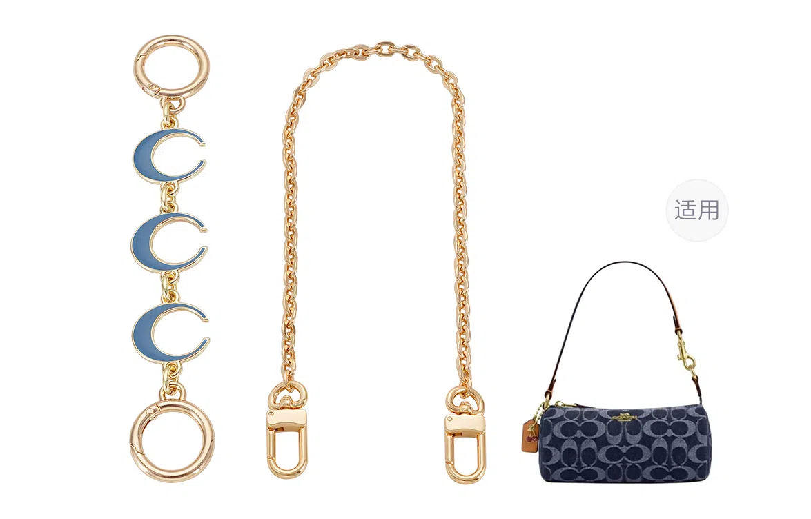 COACHnolita
