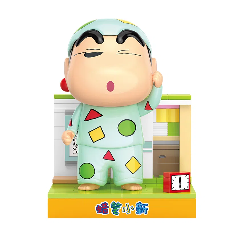 Balody 0-300pcs 21272