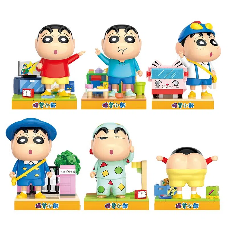 Balody 0-300pcs 21272