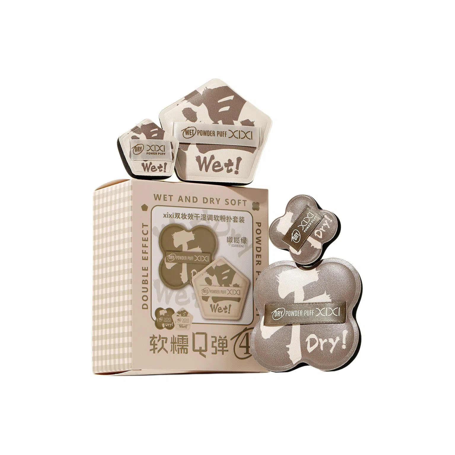 XIXI