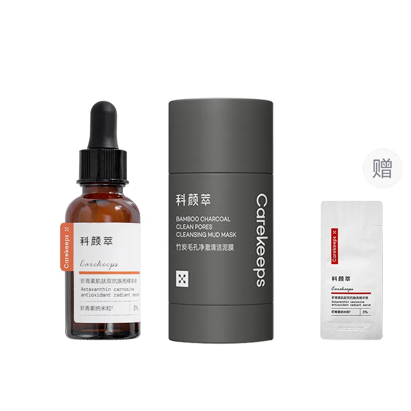 30ml+*1
