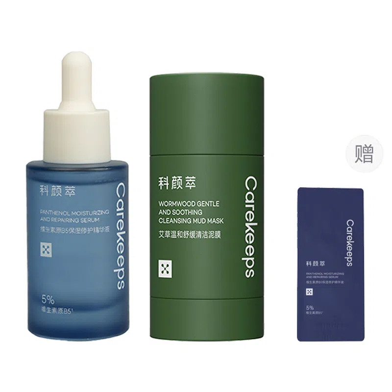b5 b530ml+*1