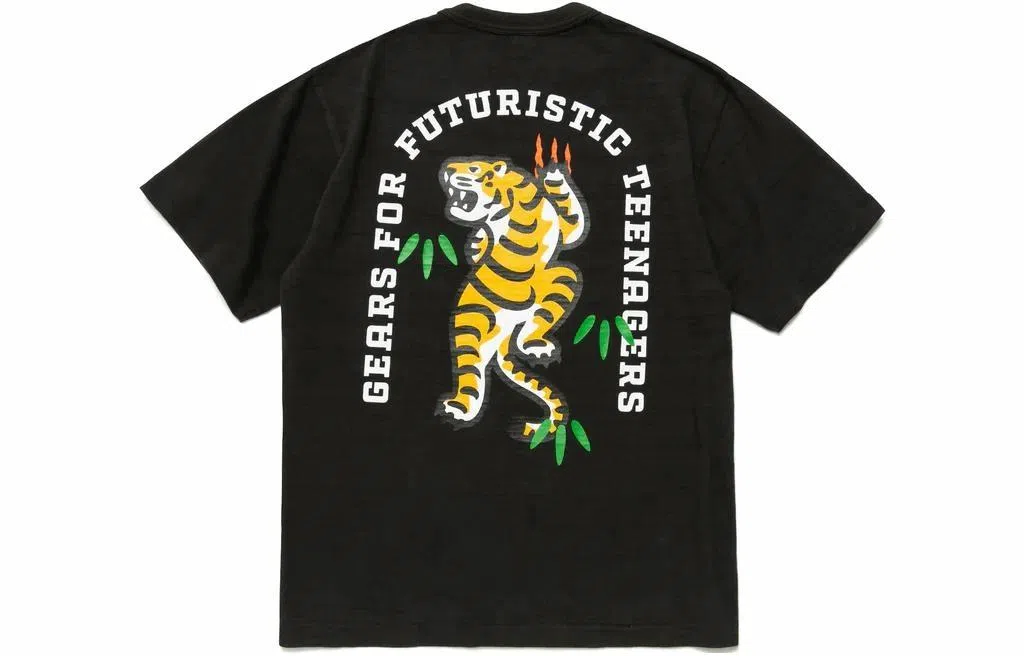 HUMAN MADE SS23 Tiger Print Tee