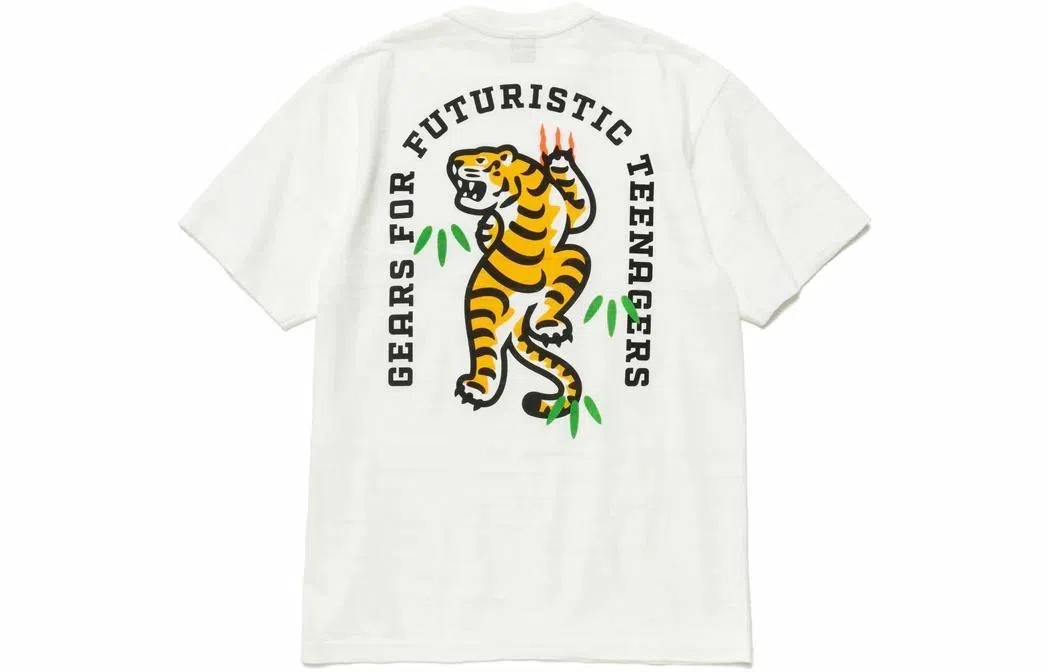 HUMAN MADE SS23 Tiger Print Tee