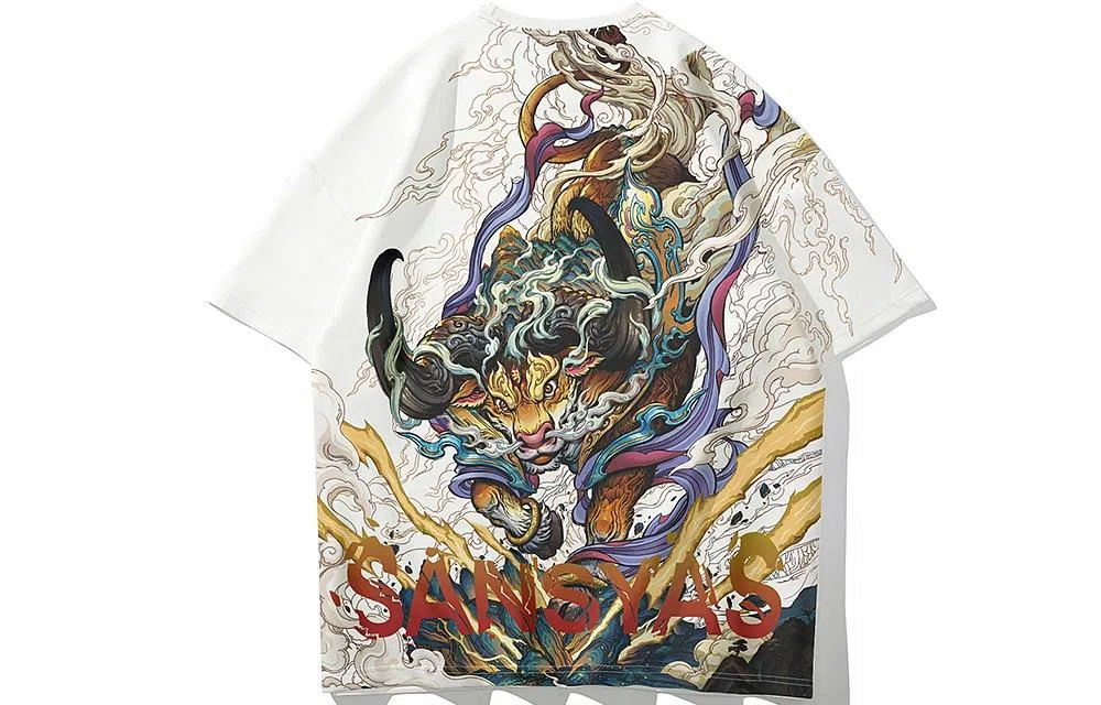 Kimura Sansha x Serene State