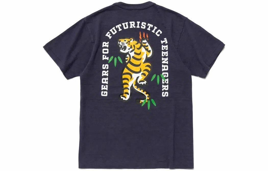 HUMAN MADE SS23 Tiger Print Tee