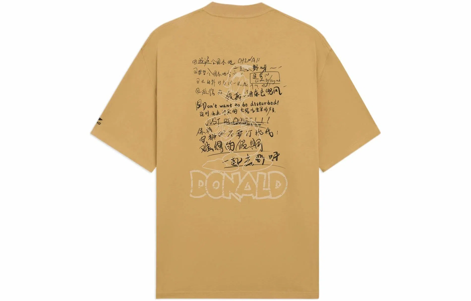 LiNing x Disney SS22