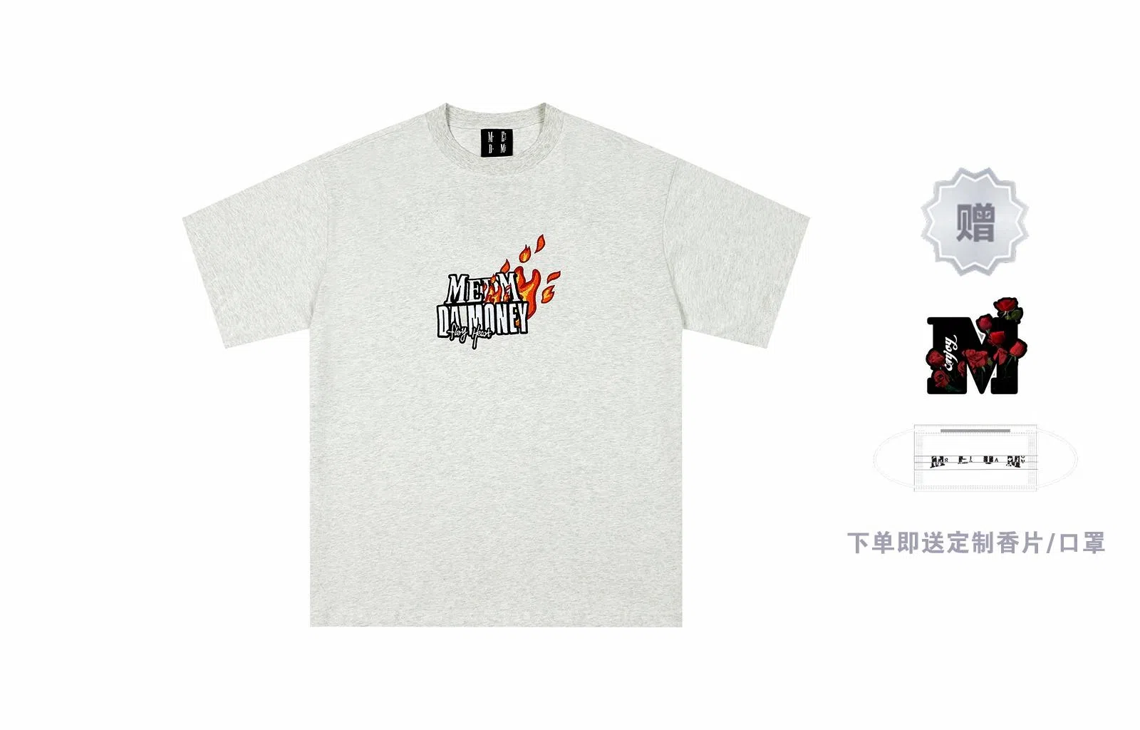 MR.ENJOYDA MONEY SS23 T