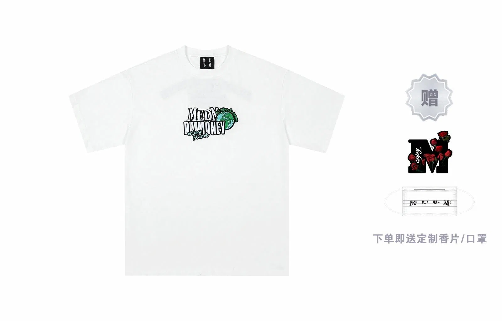 MR.ENJOYDA MONEY SS23 T