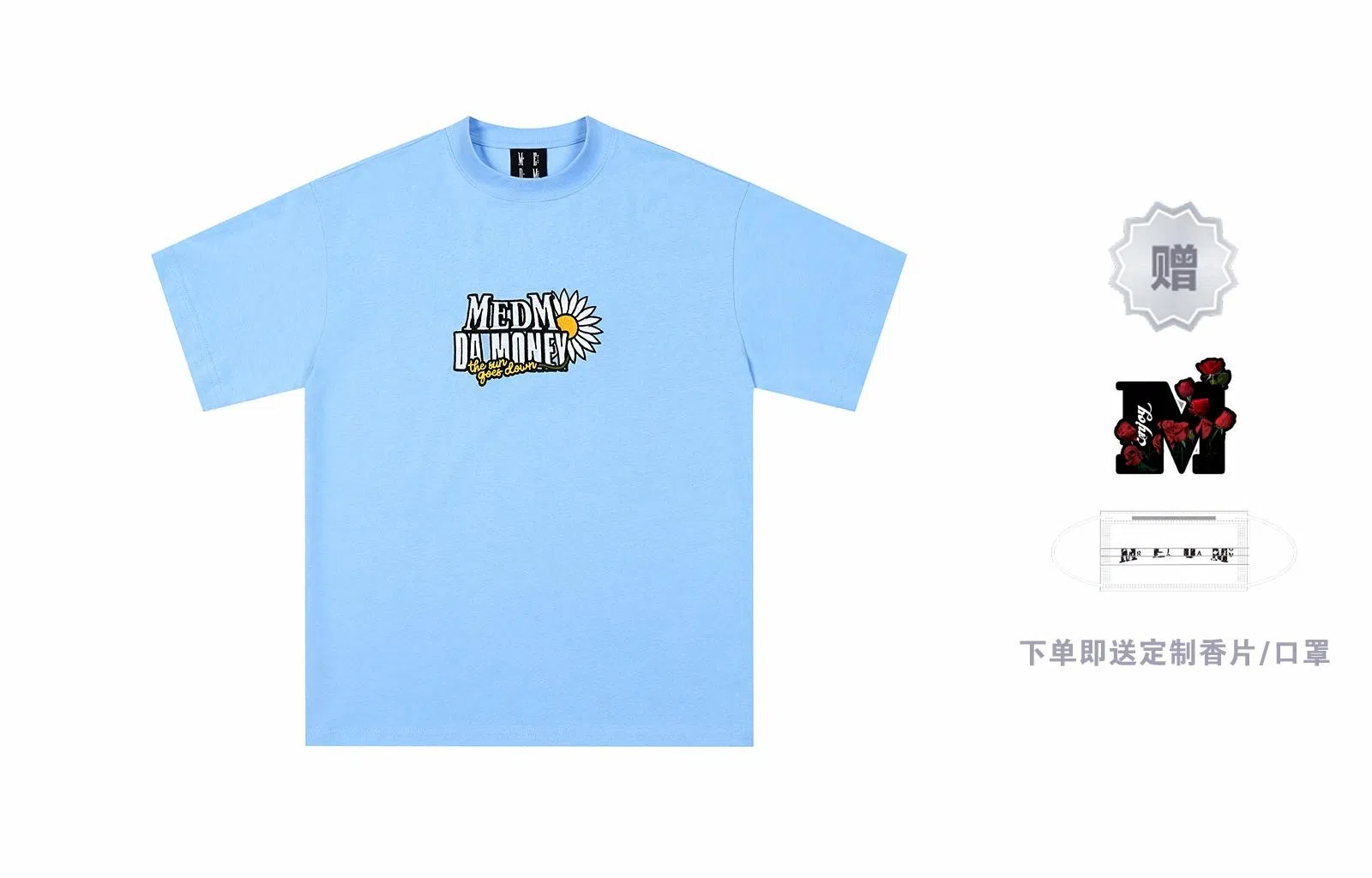 MR.ENJOYDA MONEY SS23 T