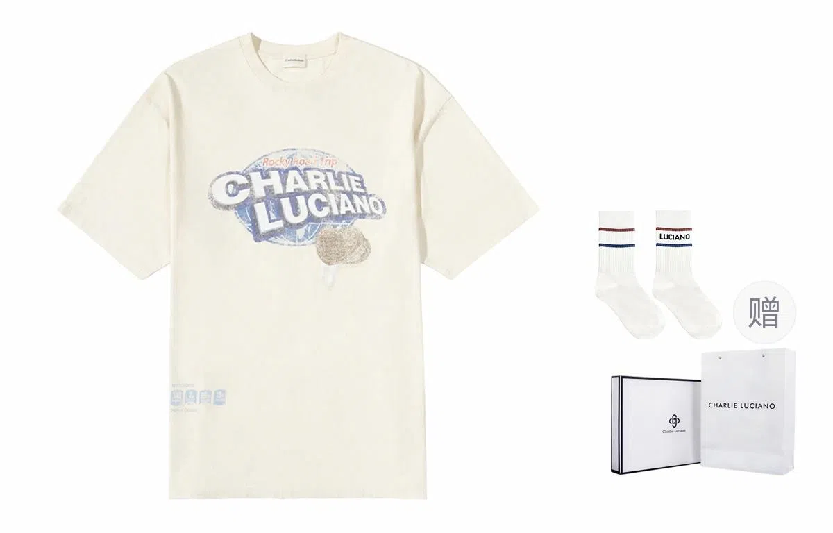 Charlie Luciano T